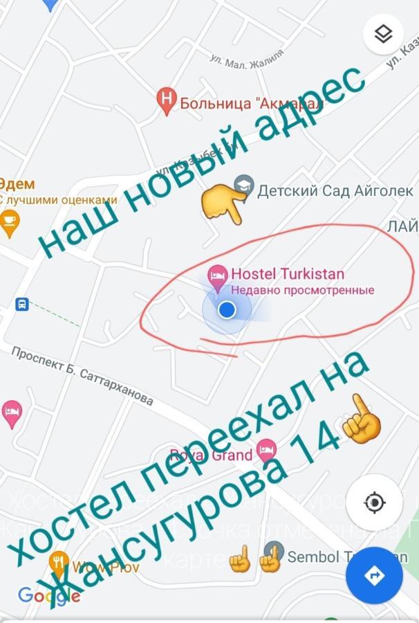 Vip Hostel Turkistan Екстер'єр фото